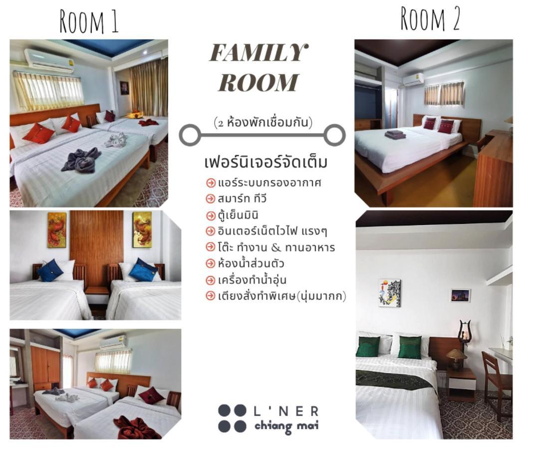 L'Ner Chiang Mai Hotel Exterior photo